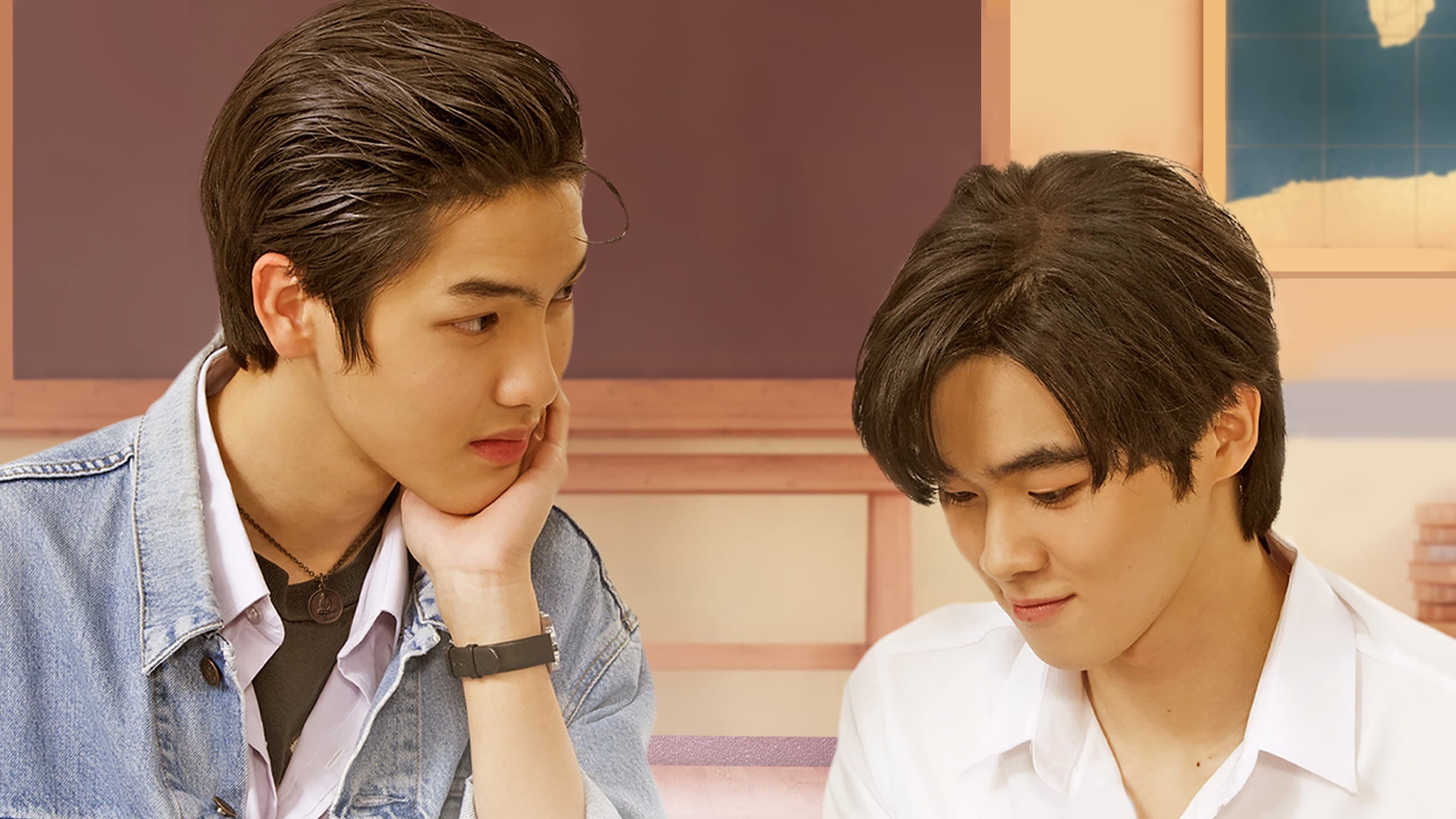 I Will Knock You backdrop