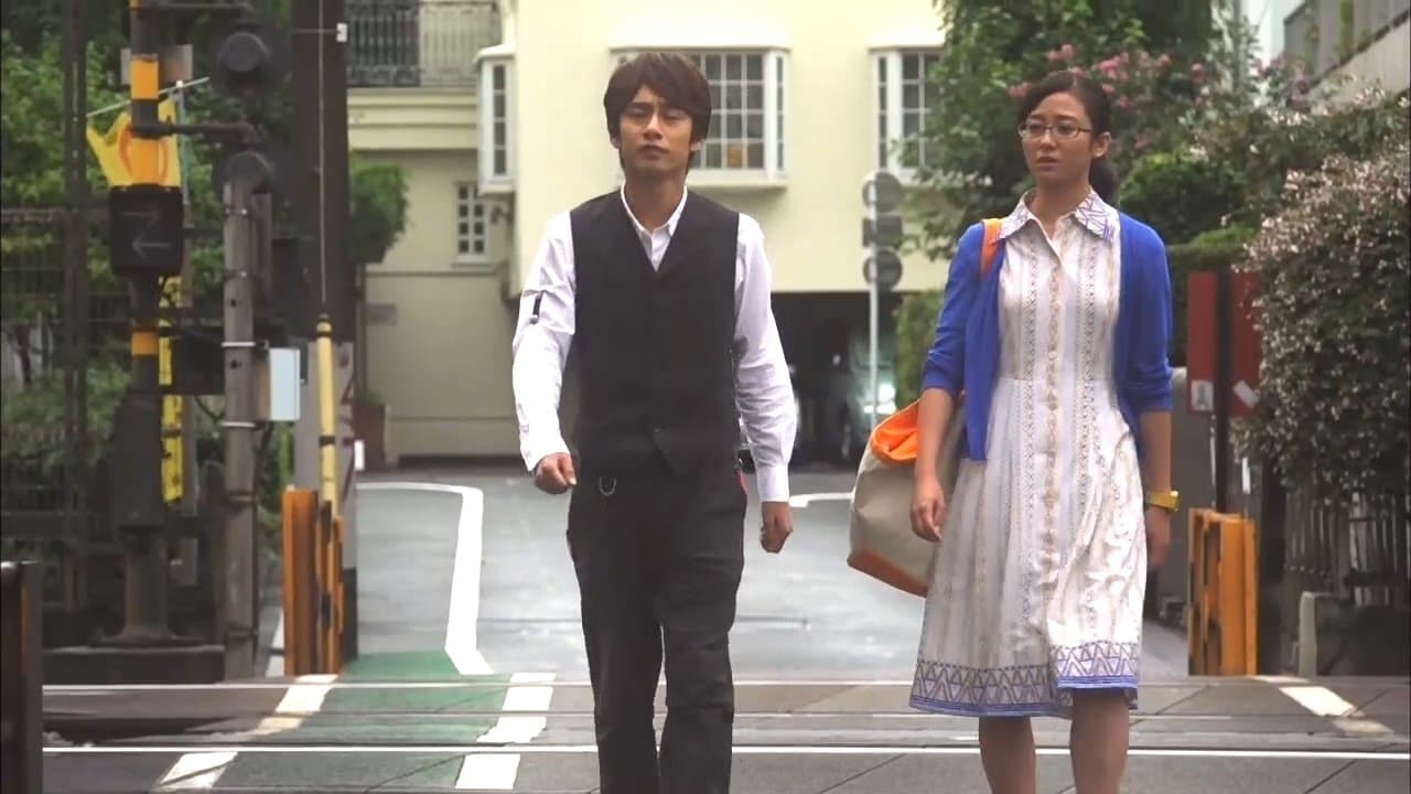 The Melancholy of the Transformer Interviewer backdrop