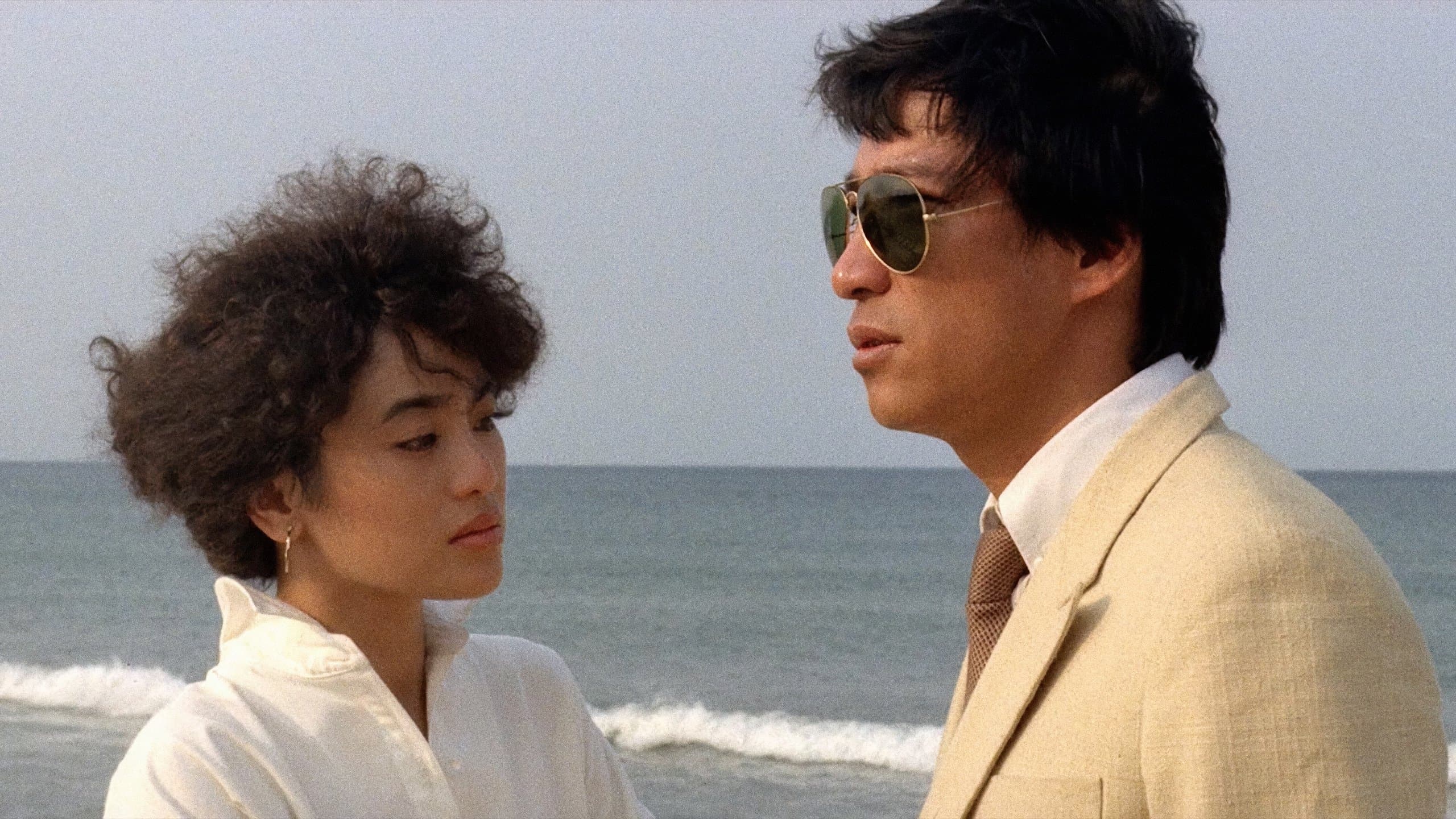 That Day, on the Beach backdrop