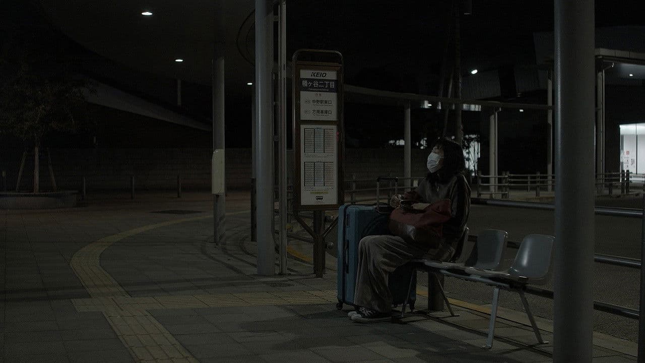 No Place to Go backdrop