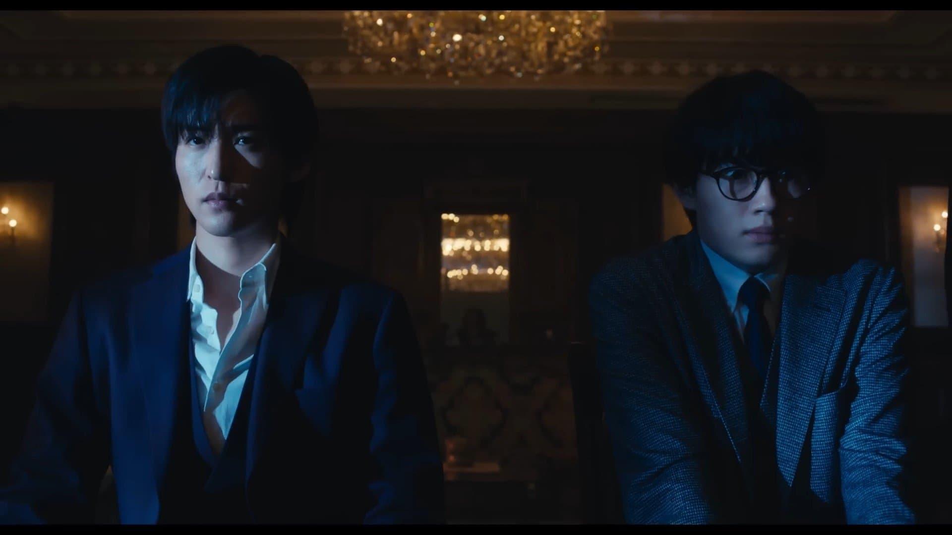 Trillion Game backdrop