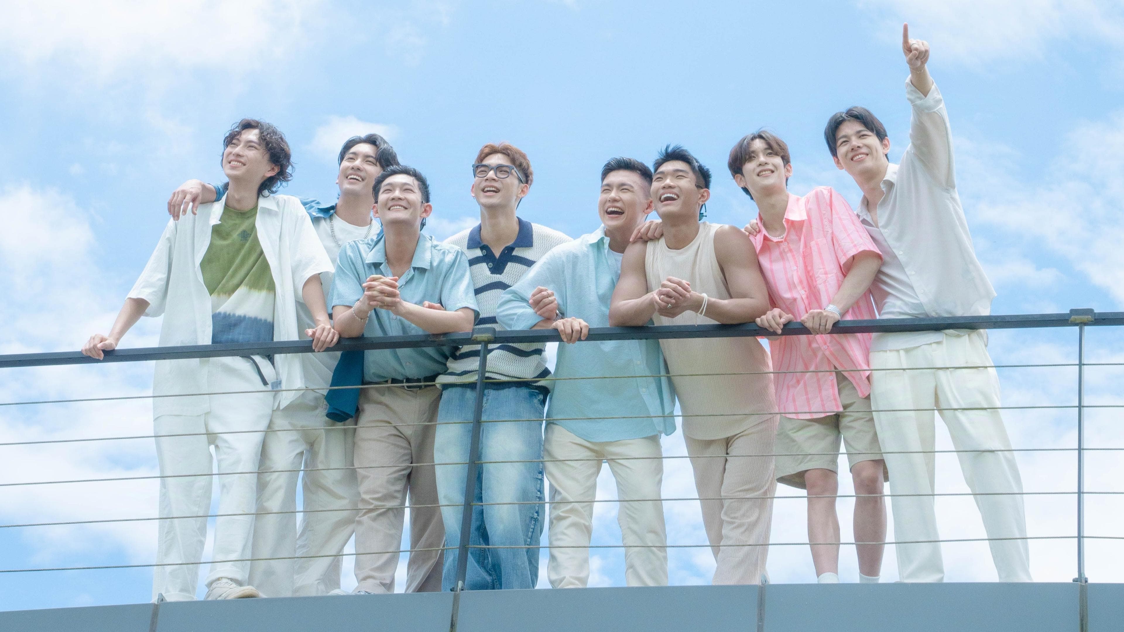 Love Casting backdrop