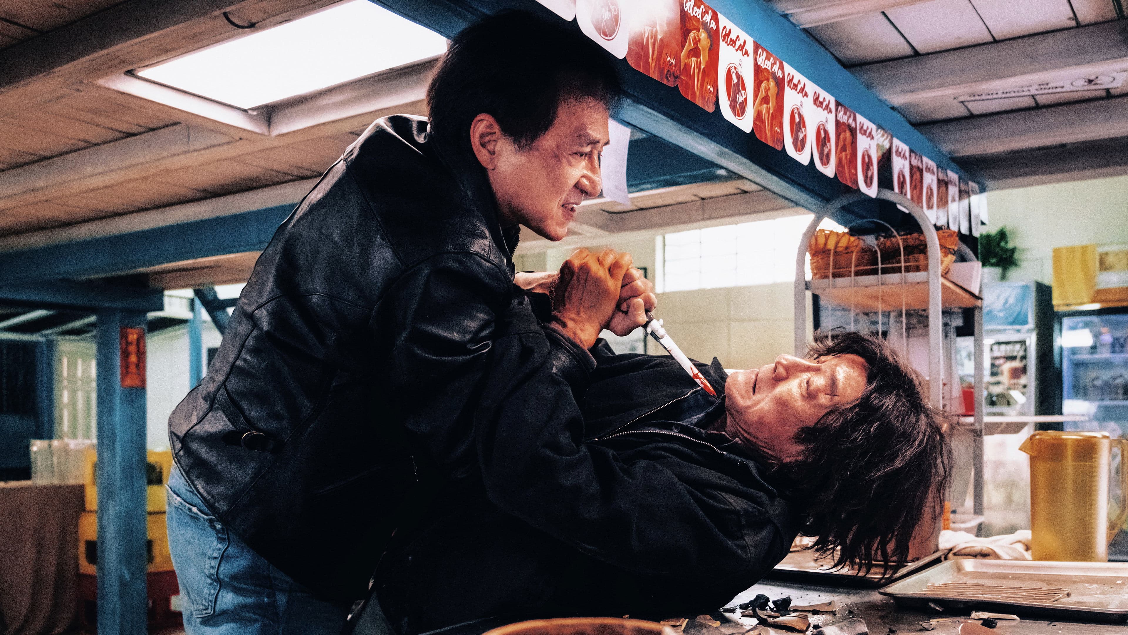 The Shadow's Edge backdrop