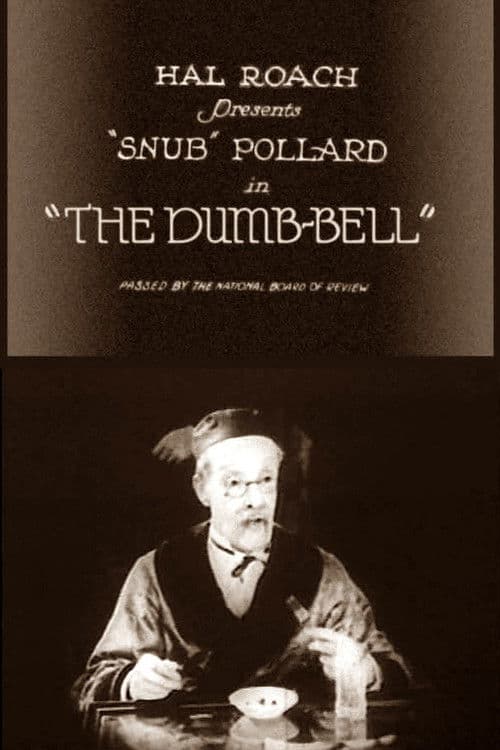 The Dumb-Bell